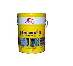 【噴淋防銹油】想要防銹從此開(kāi)始！